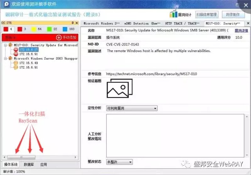 检验检疫技术中心如何应对未来挑战?